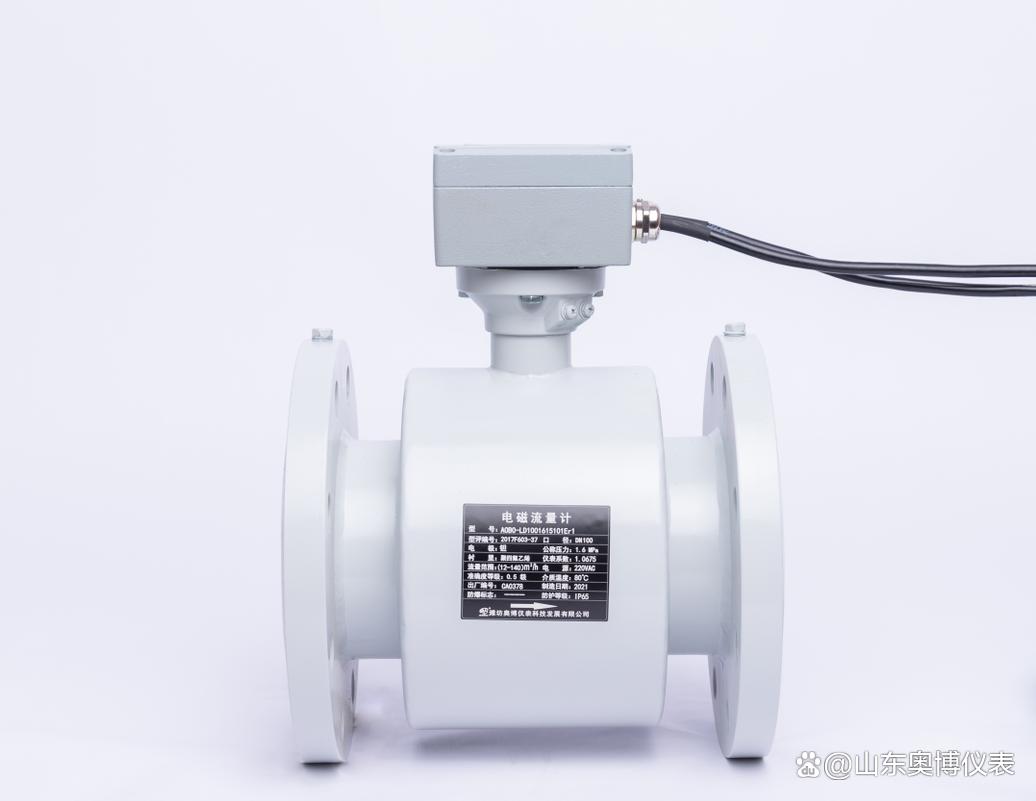 重庆浆液式电磁流量计报价,浆液式电磁流量计案例