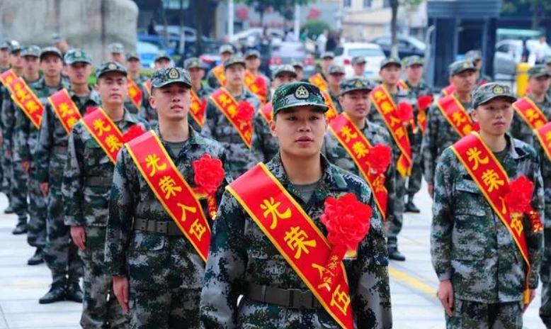 2023大学生征兵条件及要求,2023年大学生征兵条件要求