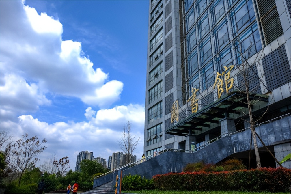 重德博学尚美笃行,重德博学勤勉尚美