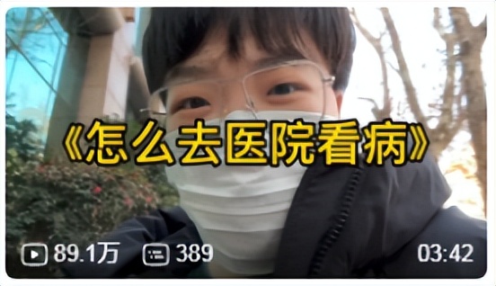 用医保卡挂号看病给报销吗,到北京看病用医保卡挂号省钱吗