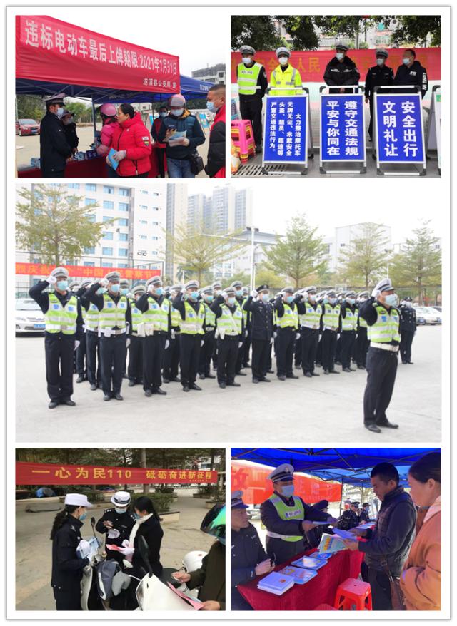 疑似一外卖小哥殴打交警,当街殴打外卖小哥的交警