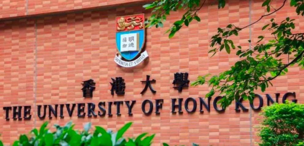 香港科技大学认可gmatonline吗,香港大学gre成绩要求多少分