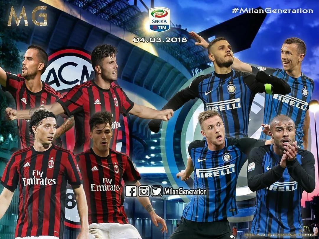 米兰双雄德比对决,米兰双雄算国家德比吗