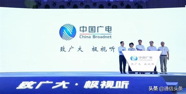 广电5g信号覆盖区域图,广电5g没有基站信号从哪里来
