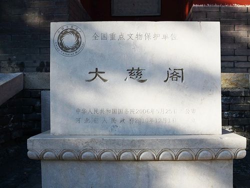 河南省卫辉市,河南卫辉是哪