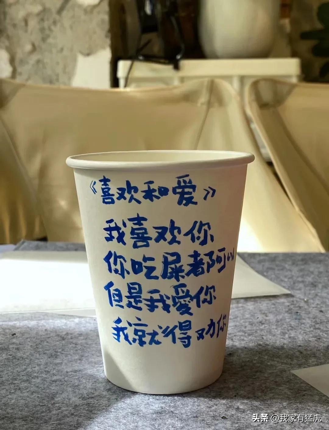 爆笑段子哈哈哈笑得眼泪都出来,搞笑的段子大家评论一下