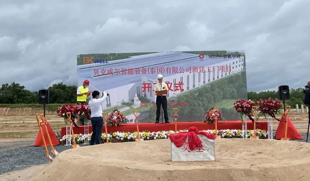 中国塑企“出海记”:海天、金纬、伊之密、泰瑞密集海外投资建厂