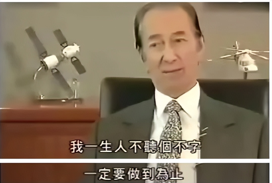 赌王何鸿燊一天花费,赌王何鸿燊一天能赚多少钱