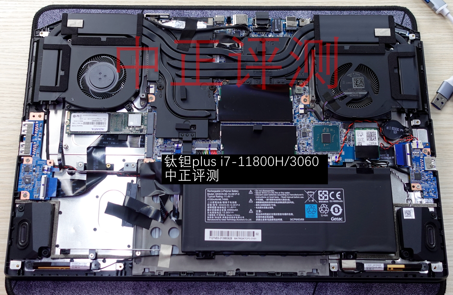 资料贴：近期笔记本拆机图汇总，有你的笔记本吗？超多图杀猫