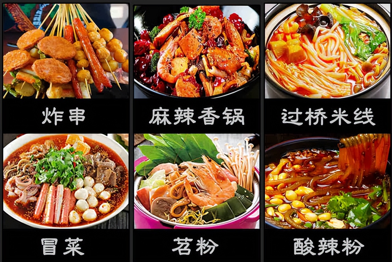 新手餐饮加盟创业该如何开始,新手餐饮加盟创业选什么行业最好