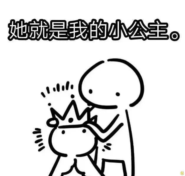 查清了！手表是生日礼物，豪车只是临时借用