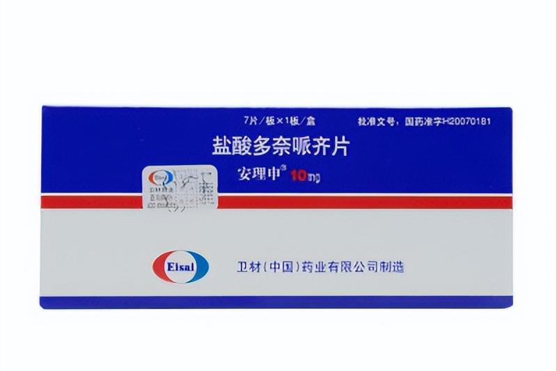 常用药品分类及代表药物,心律失常药物分类及代表药物