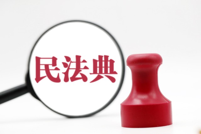 70年产权别墅到期怎么办,70年后产权到期房子归谁