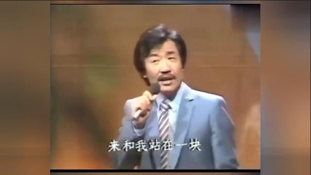 急智歌王张帝简介,急智歌王张帝是哪里人