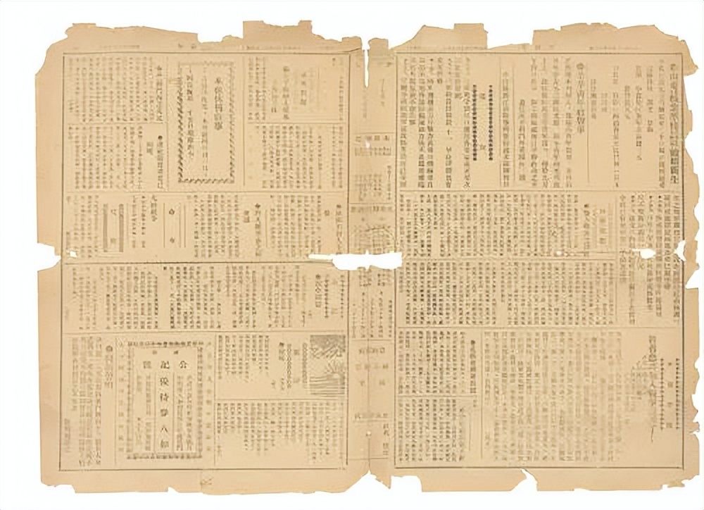 齐鲁“晨钟”，激荡人间