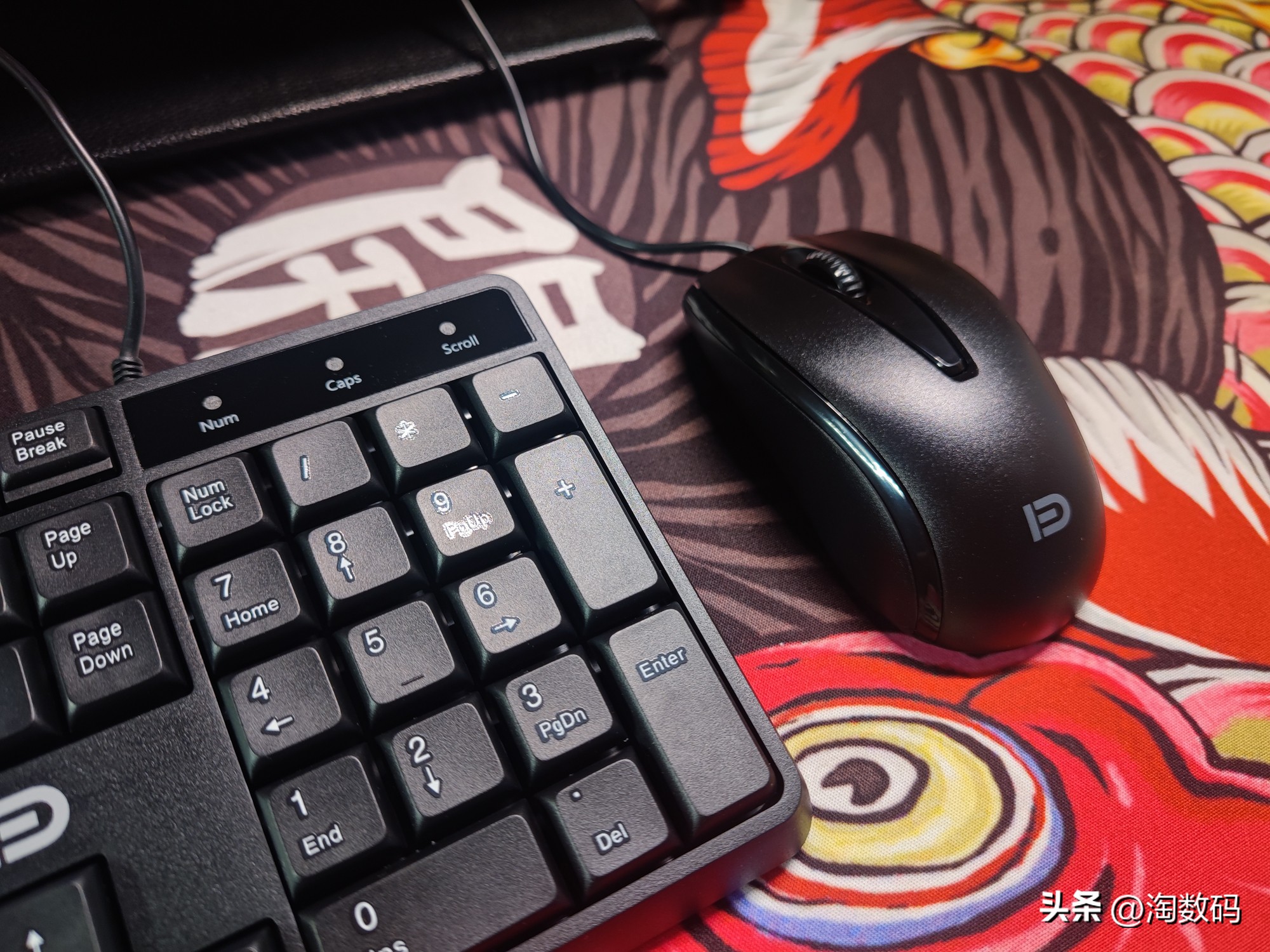 富德新款鼠标套装,便宜鼠标键盘套