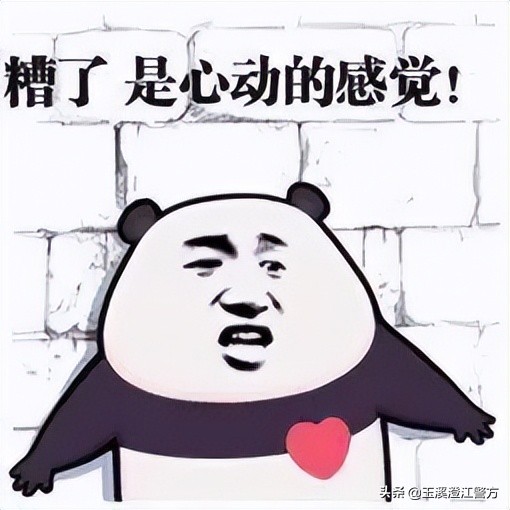 全民反诈之冒充公检法,全民反诈谨防冒充老板诈骗陷阱