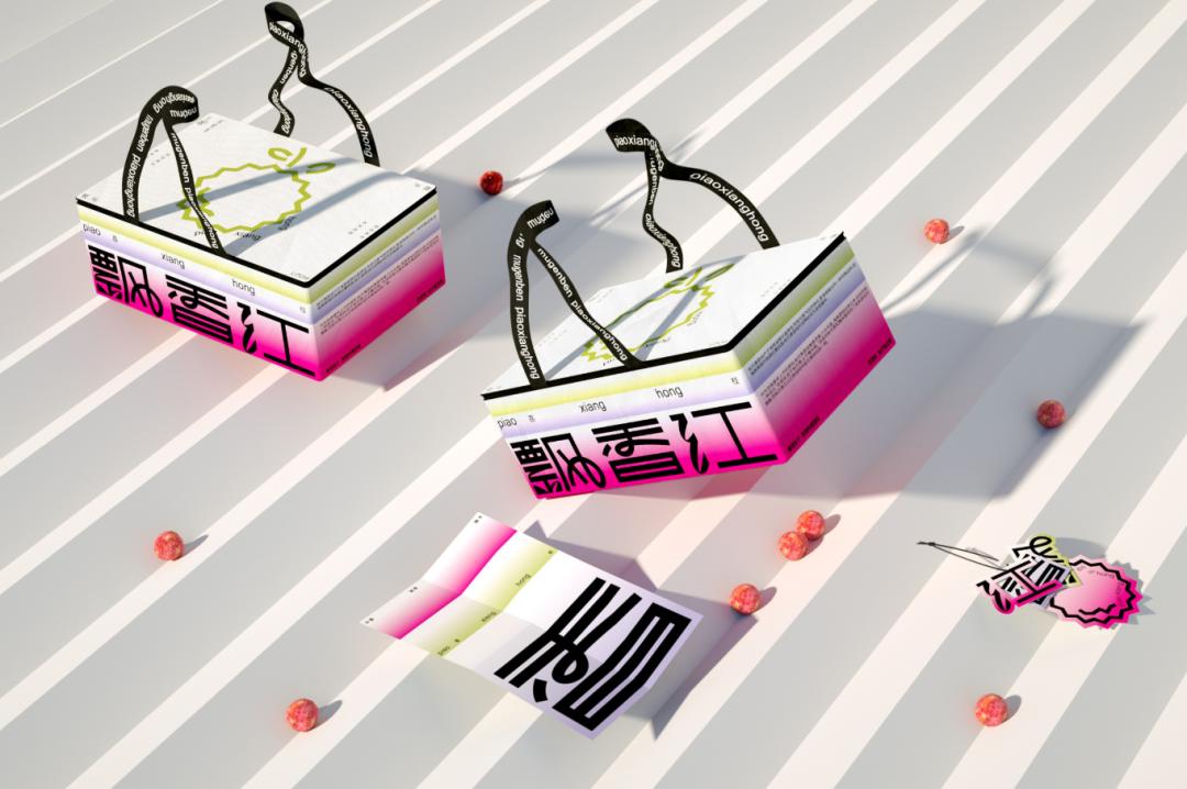 水果包装设计上可以有什么创新点,水果包装设计的方法