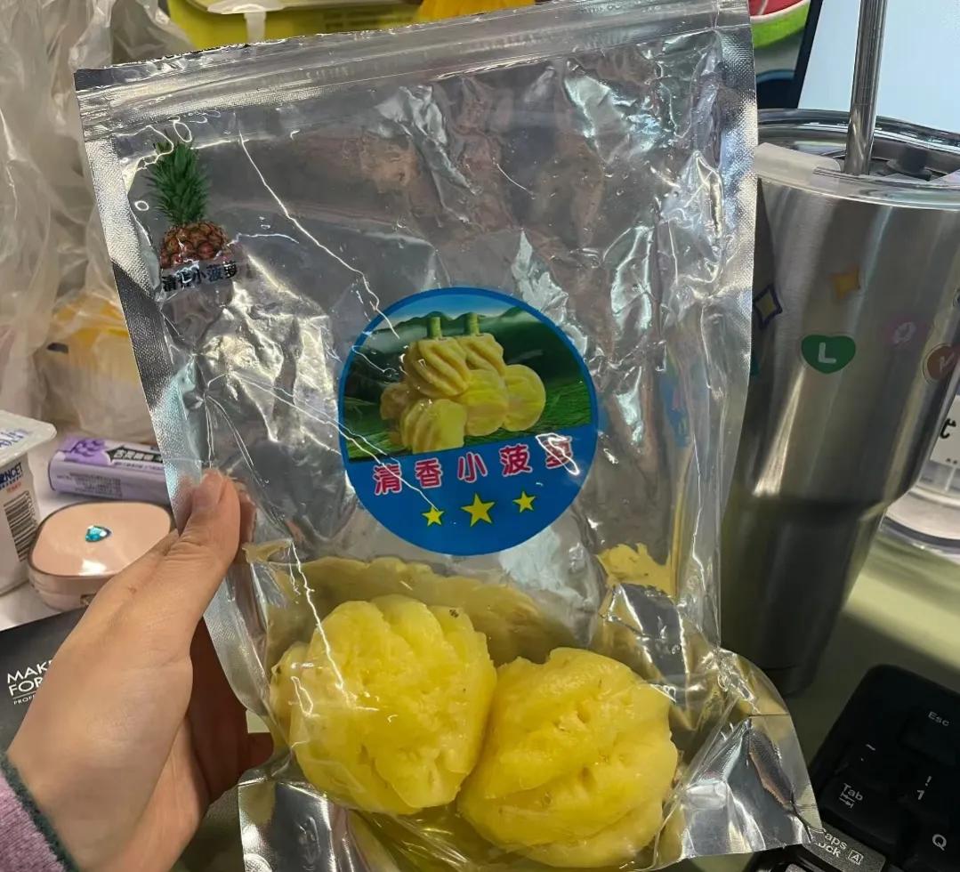 小菠萝买回来可以直接吃吗,小菠萝为什么不要吃