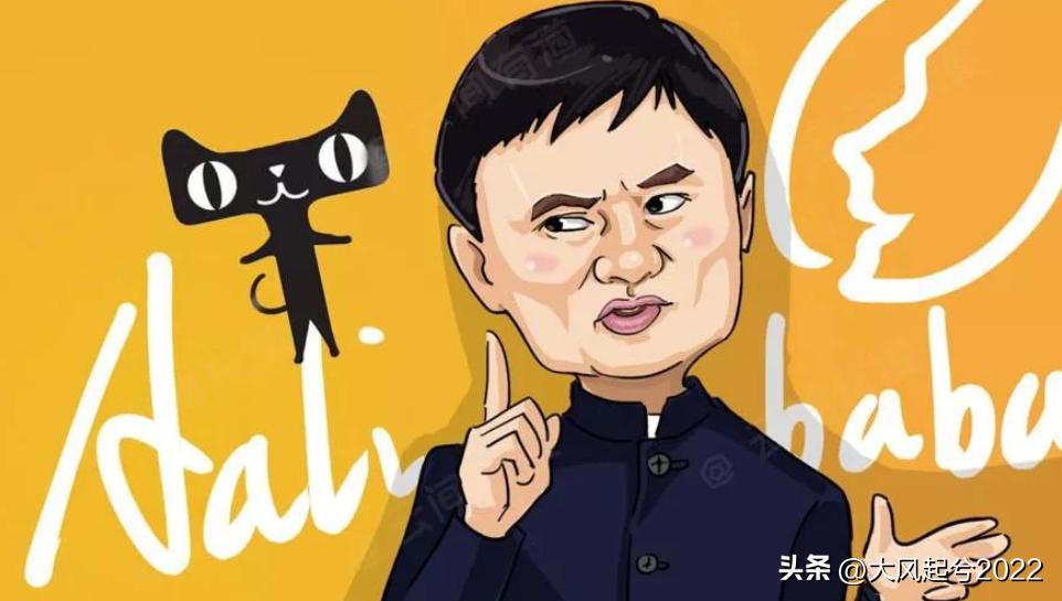 阿里云分拆对阿里巴巴市值的影响,阿里巴巴云上市了吗