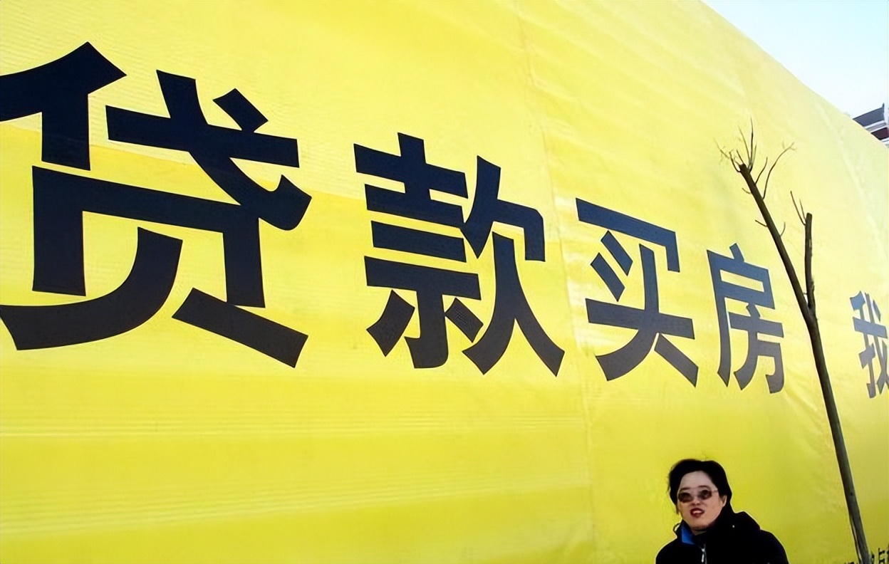 最新83城下调首套房贷利率下限,2月超80城房贷利率环比下调