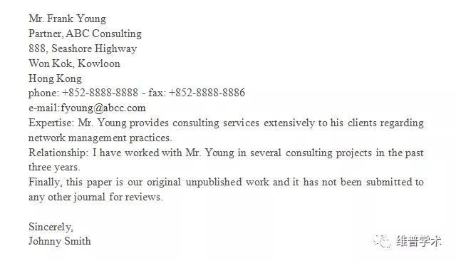 论文投稿的邮件说什么,投稿论文的coverletter该怎么写