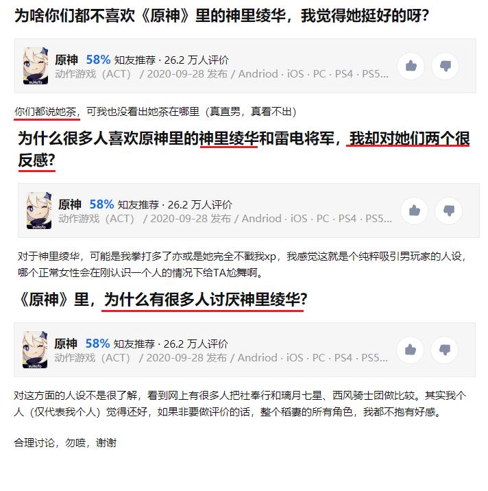 米哈游对中国游戏的影响,米哈游对国内游戏的影响