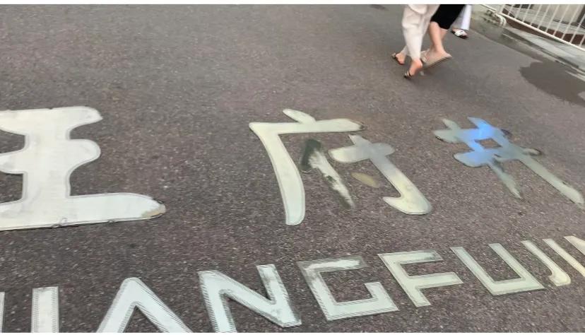 北京游玩攻略注意事项,北京旅游真不容易去