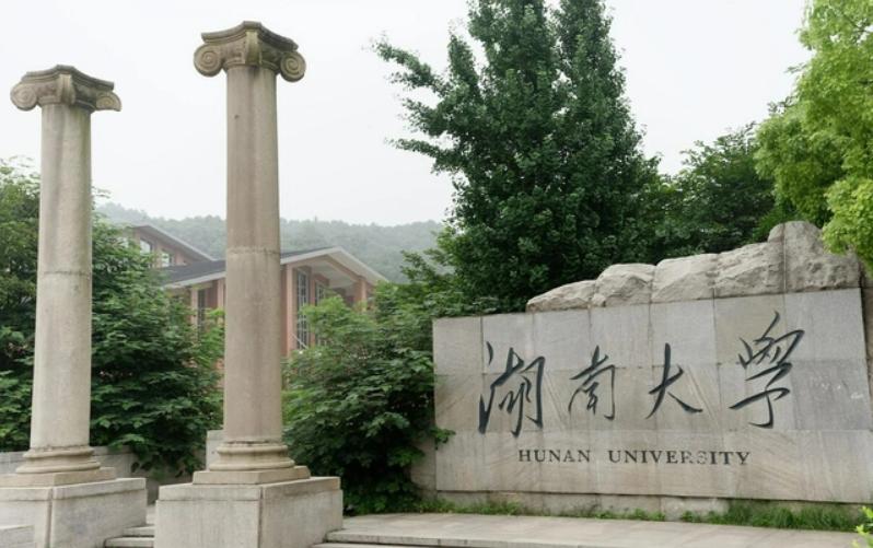 朱旭年收入,中国年薪最高的董秘朱旭