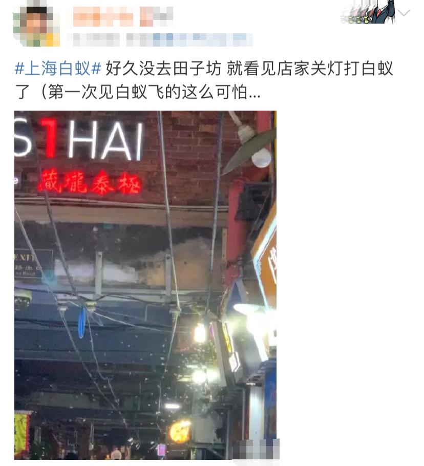 多地公安提醒短信,多地提醒