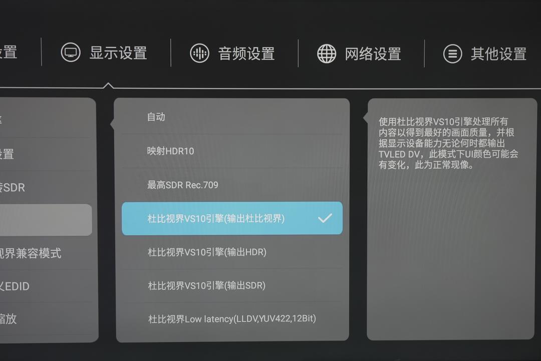 完美支持4k显卡,完美支持10bit显示器有哪些