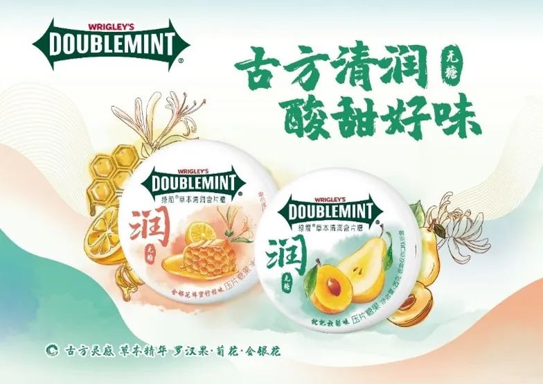 对话董明珠马云刘强东,对话品牌节目董明珠