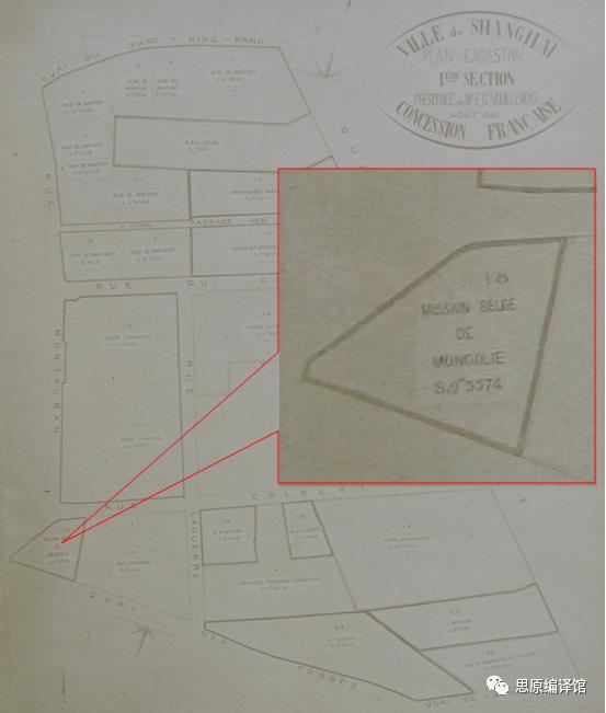 上海的天主教账房