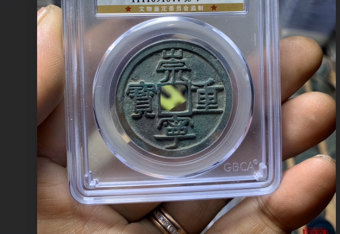 盒子币怎么识别,盒子币已鉴定跟可鉴定区别