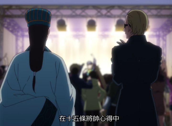 派对浪客诸葛孔明rapper,派对浪客诸葛孔明动漫在线观看