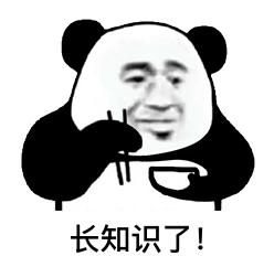 送颗后悔药！误删手机照片，教你一键找回，亲测有效