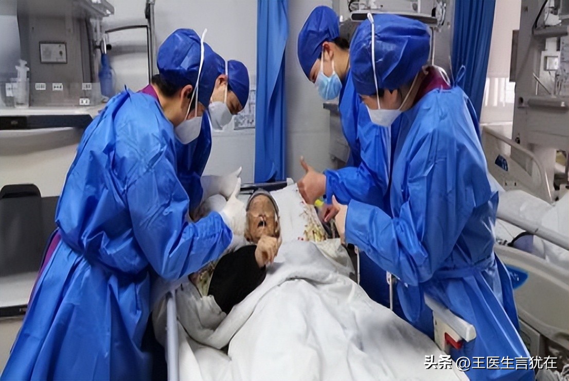 新冠肺炎重症病例的高危因素,重症肺炎的危险因素