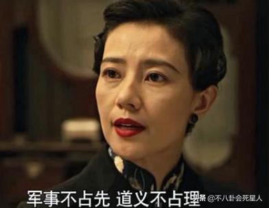 女星发福照片,已显老态的女星照片