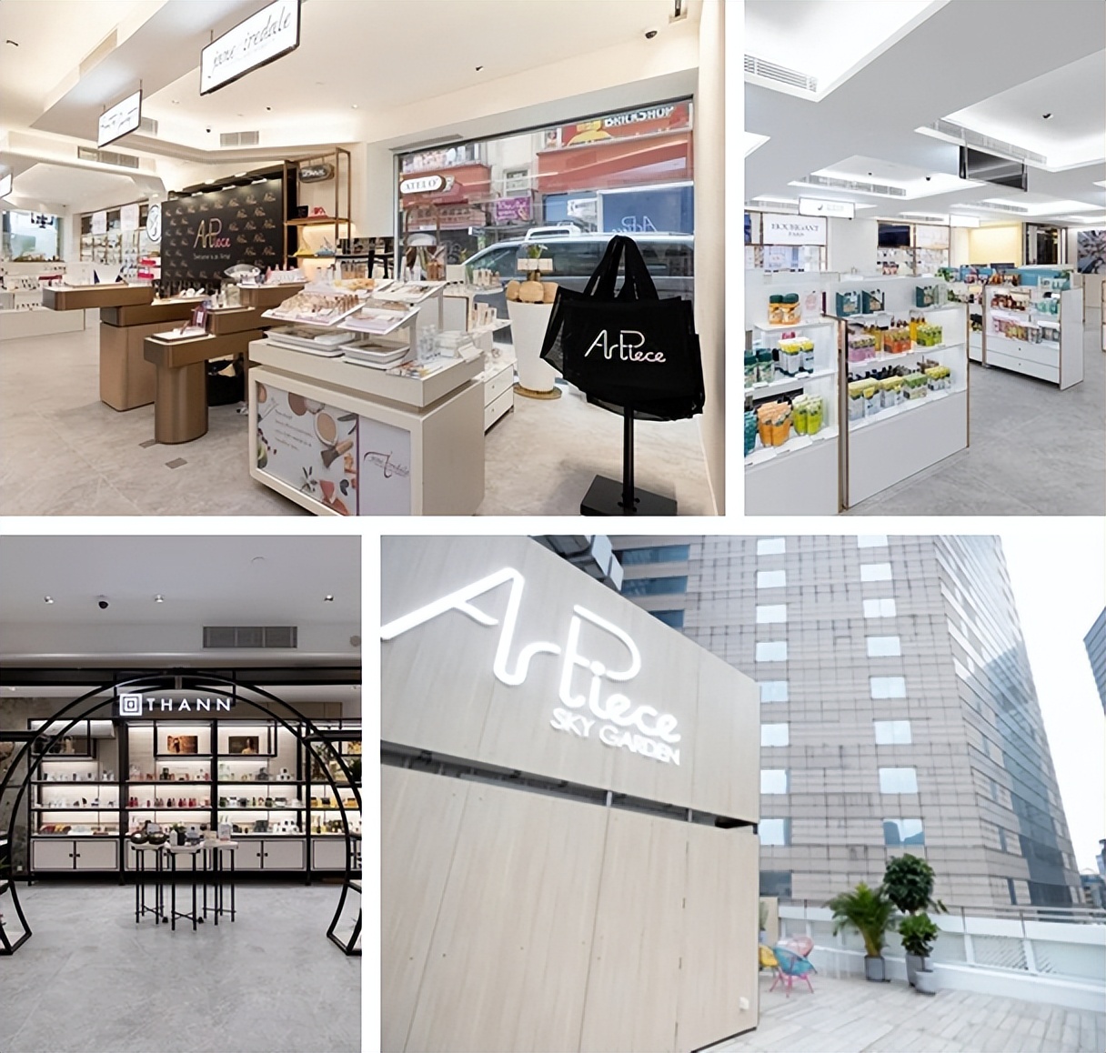 二次元mall、美妆mall、男士mall…商场开始火拼“垂直标签”了？