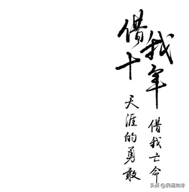 谢春花简历,谢春花一人有一个梦想