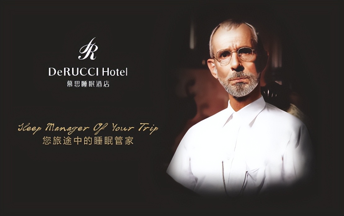 慕思床垫是哪个品牌代工的,慕思最新款床垫