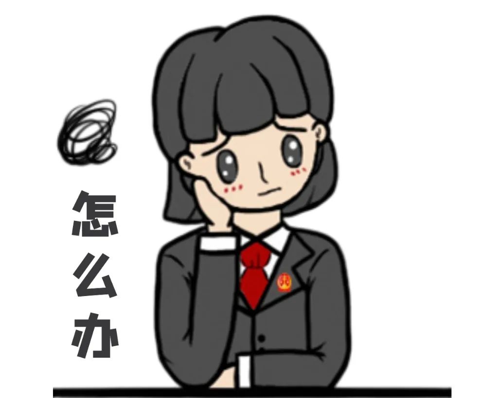 【津小法有话说】APP会员可以破解“青少年模式”弹窗？小心了！