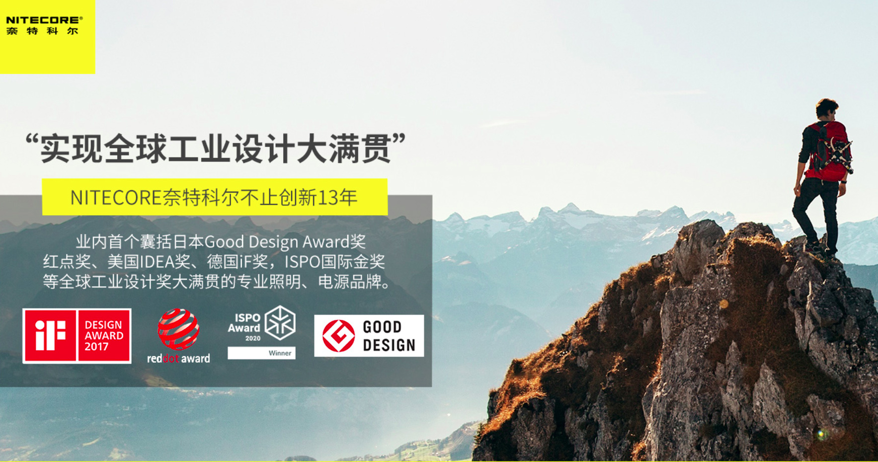 奈特科尔slb03胸包,奈特科尔包slb07