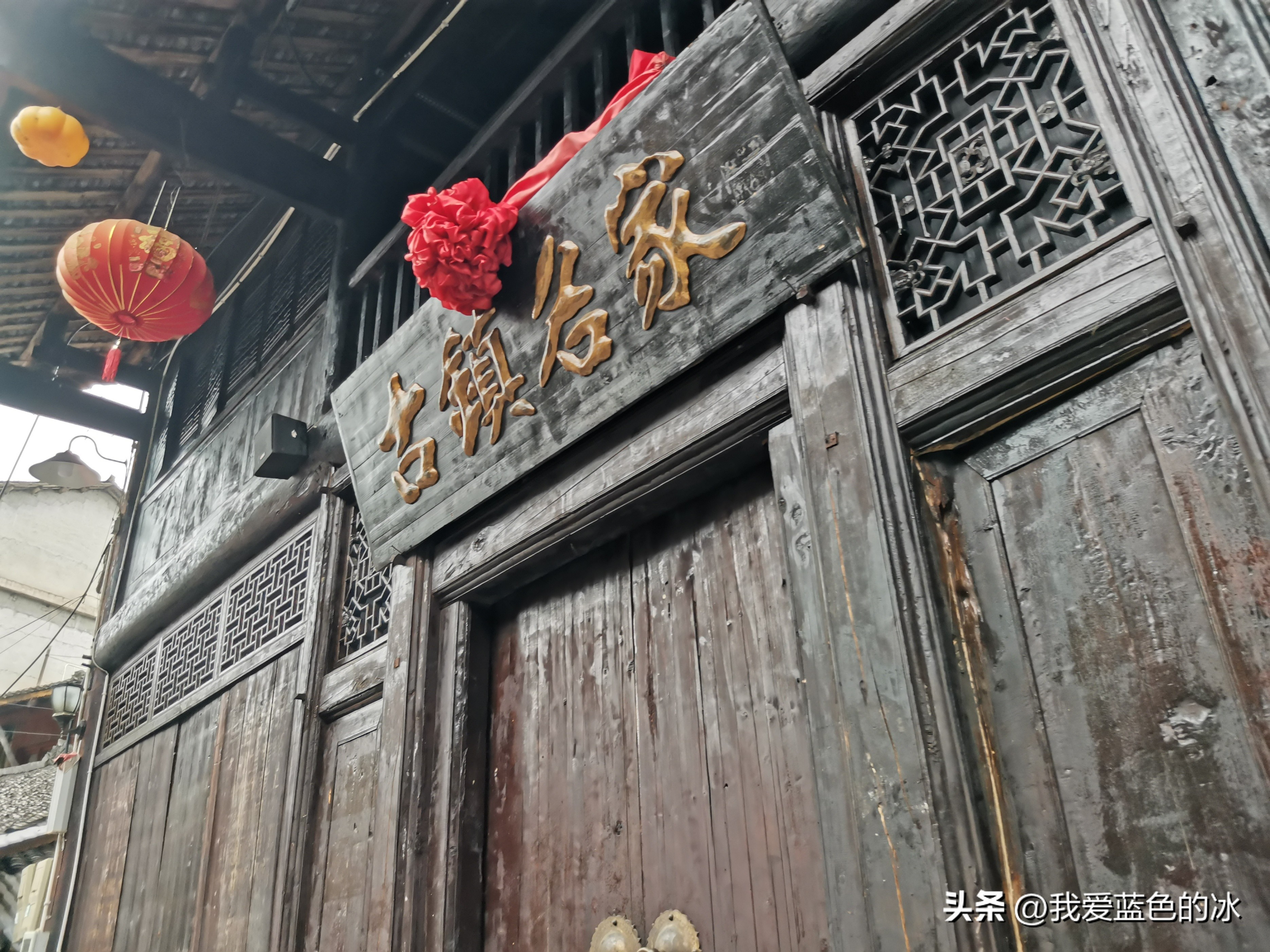 刘晓庆特色米豆腐,漫步在这个不起眼的小镇完整版