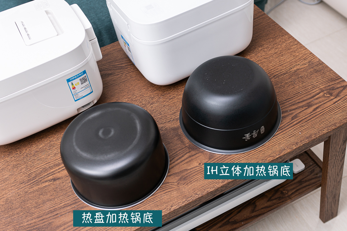 米家电饭煲哪一款好,米家电饭煲哪款值得买到