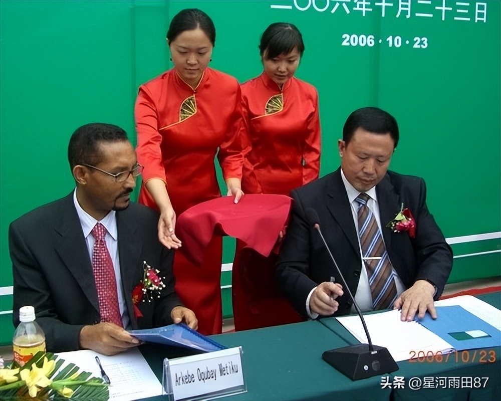 为有形之迹建无量之功——记周兴和与他的“绿色建材”梦