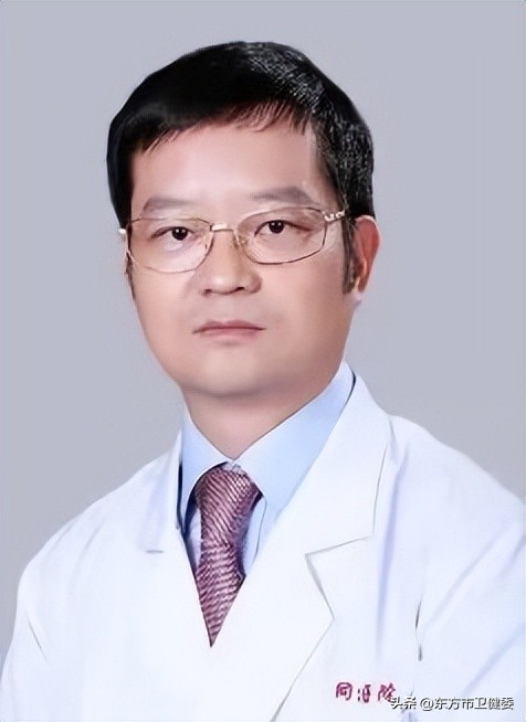 海南省东方市医院网上预约挂号,上海东方医院专家门诊时间表