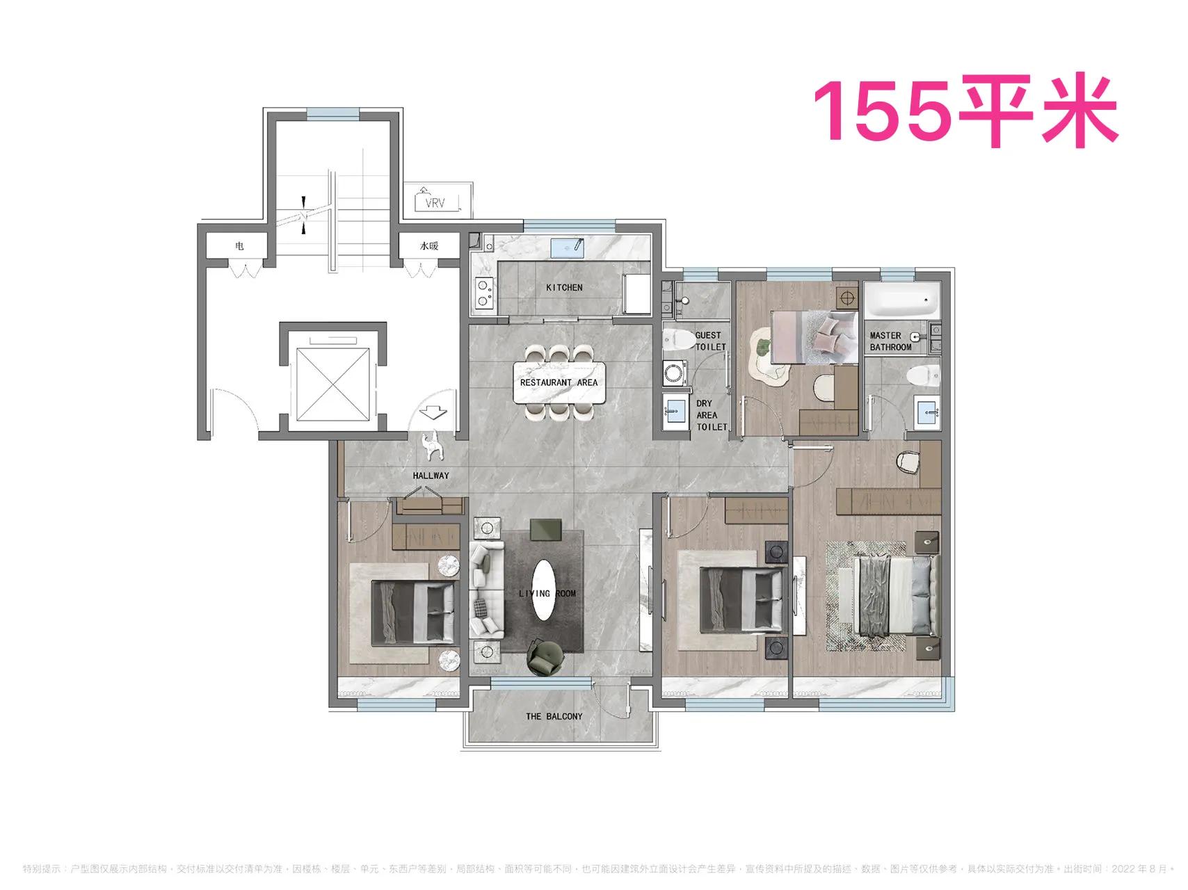 王炸户型价格,洋房155平左右王炸户型