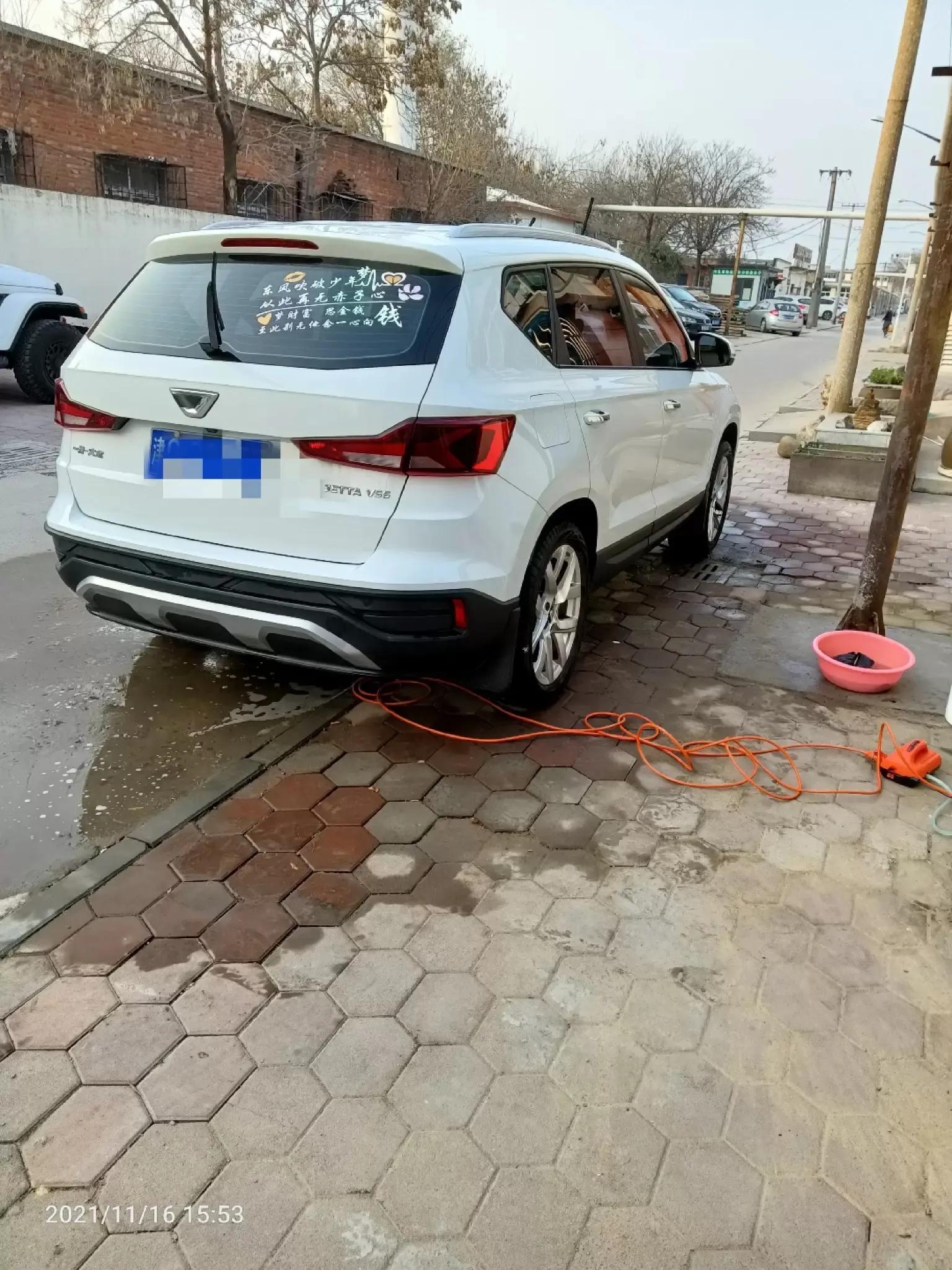 剧好听的歌彭佳慧,剧好听的歌综艺在线观看