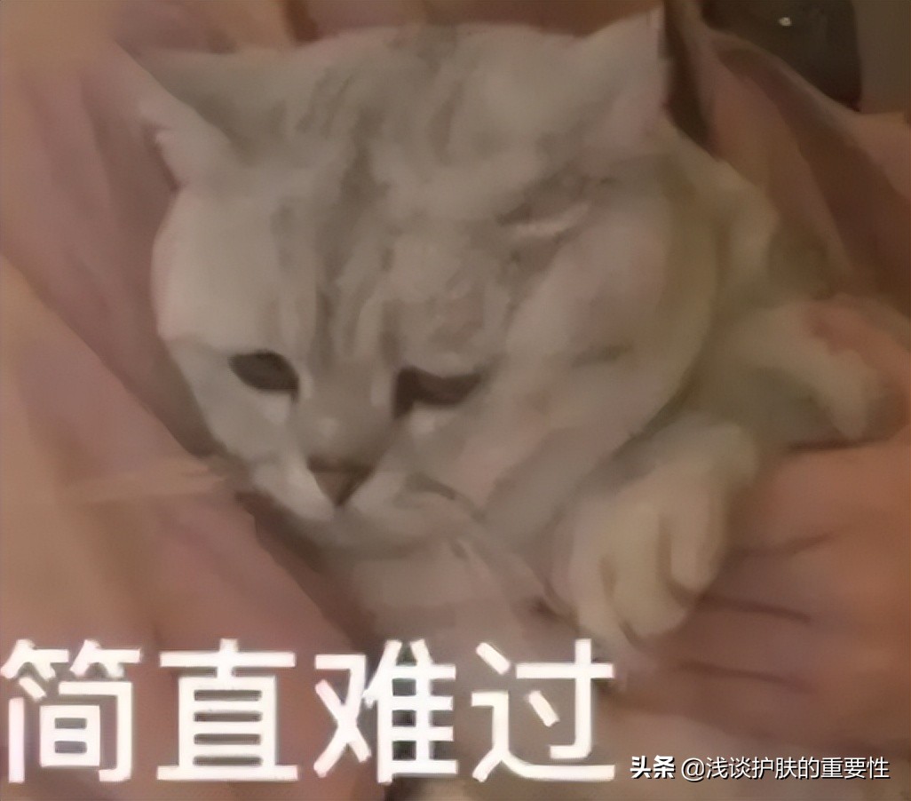 夏季闷热怎么护肤最好,夏天温度太高护肤品怎么存放